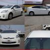 toyota prius 2010 quick_quick_DAA-ZVW30_ZVW30-0187693 image 8