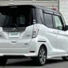 nissan dayz-roox 2016 -NISSAN--DAYZ Roox DBA-B21A--B21A-0230991---NISSAN--DAYZ Roox DBA-B21A--B21A-0230991- image 23