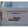 mitsubishi-fuso canter 2023 -MITSUBISHI 【名変中 】--Canter FBA60--601280---MITSUBISHI 【名変中 】--Canter FBA60--601280- image 20