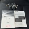 toyota hilux 2019 CFJ1762459 image 49