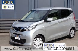 nissan dayz 2019 -NISSAN--DAYZ 5BA-B43W--B43W-0012674---NISSAN--DAYZ 5BA-B43W--B43W-0012674-