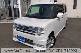 toyota pixis-space 2012 CFJ1713993