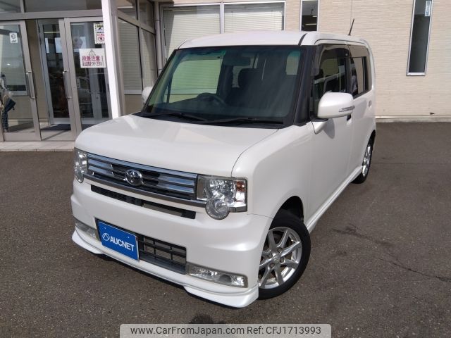 toyota pixis-space 2012 CFJ1713993 image 1