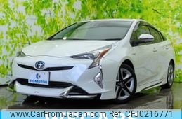 toyota prius 2017 quick_quick_DAA-ZVW50_ZVW50-6086310