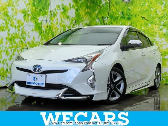 toyota prius 2017 quick_quick_DAA-ZVW50_ZVW50-6086310 image 1