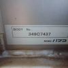 mitsubishi-fuso fighter 2013 CFJ1757450 image 78