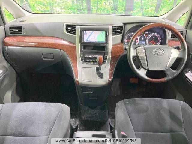 toyota vellfire 2010 -TOYOTA--Vellfire DBA-ANH20W--ANH20-8144973---TOYOTA--Vellfire DBA-ANH20W--ANH20-8144973- image 2