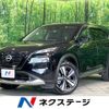 nissan x-trail 2023 CFJ1244541 image 1