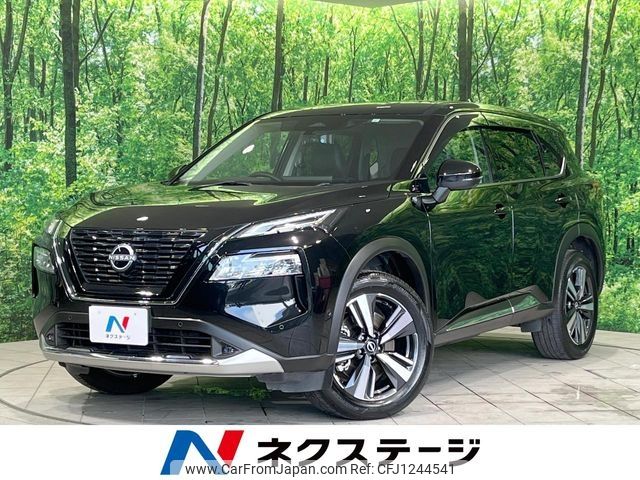 nissan x-trail 2023 CFJ1244541 image 1