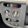 toyota passo 2020 -TOYOTA--Passo 5BA-M700A--M700A-0150381---TOYOTA--Passo 5BA-M700A--M700A-0150381- image 15