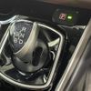 toyota esquire 2018 CFJ1546628 image 15