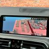 bmw x6 2021 CFJ1052544 image 19