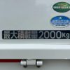 mitsubishi-fuso canter 2017 CFJ1508422 image 73