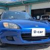 honda s2000 2000 quick_quick_LA-AP1_AP1-1100075 image 10