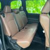toyota voxy 2022 quick_quick_6AA-ZWR90W_ZWR90-0008263 image 5