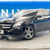 mercedes-benz gla-class 2015 -MERCEDES-BENZ--Benz GLA DBA-156946--WDC1569462J151773---MERCEDES-BENZ--Benz GLA DBA-156946--WDC1569462J151773- image 17