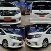 nissan serena 2012 CFJ1691882 image 1