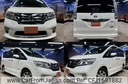 nissan serena 2012 CFJ1691882