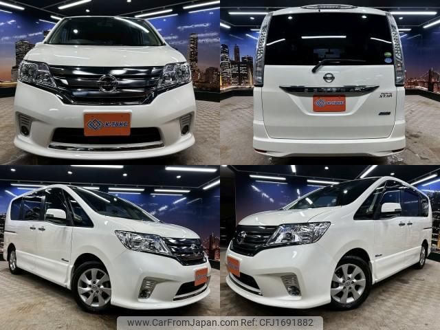 nissan serena 2012 CFJ1691882 image 1