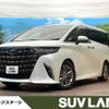 toyota alphard 2023 CFJ1753614 image 1