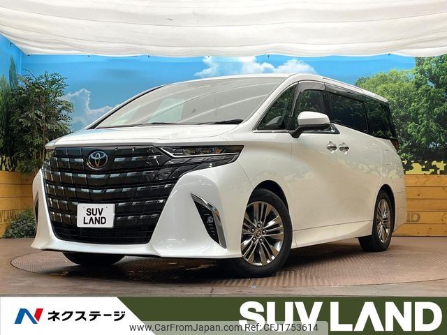 toyota alphard 2023 CFJ1753614 image 1