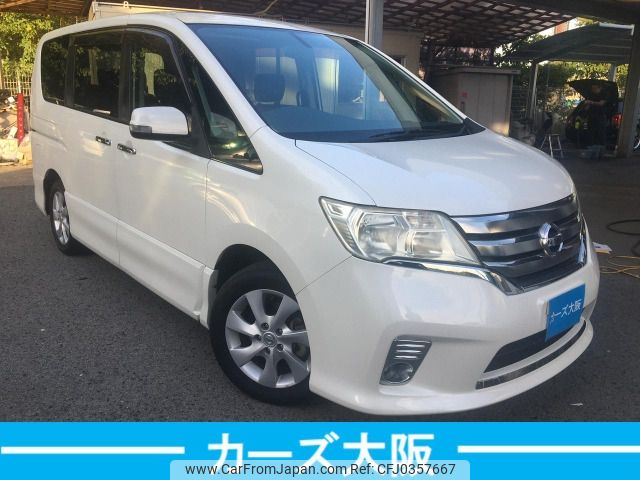 nissan serena 2011 -NISSAN--Serena DBA-FC26--FC26-048187---NISSAN--Serena DBA-FC26--FC26-048187- image 2