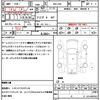 subaru brz 2022 quick_quick_3BA-ZD8_ZD8-010508 image 21