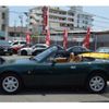 mazda roadster 1992 -MAZDA 【名古屋 507ﾉ8917】--Roadster E-NA6CE--NA6CE-158509---MAZDA 【名古屋 507ﾉ8917】--Roadster E-NA6CE--NA6CE-158509- image 37