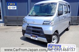 daihatsu hijet-van 2020 -DAIHATSU--Hijet Van EBD-S321V--S321V-0449422---DAIHATSU--Hijet Van EBD-S321V--S321V-0449422-