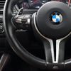 bmw m4 2015 -BMW--BMW M4 CBA-3C30--WBS3R92090K342967---BMW--BMW M4 CBA-3C30--WBS3R92090K342967- image 25