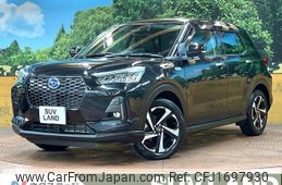 daihatsu rocky 2022 CFJ1697930