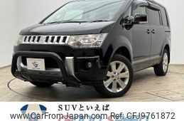 mitsubishi delica-d5 2013 -MITSUBISHI--Delica D5 DBA-CV5W--CV5W-0801115---MITSUBISHI--Delica D5 DBA-CV5W--CV5W-0801115-