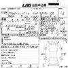 volkswagen new-beetle 2007 CFJ1208092 image 3
