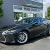 lexus is 2023 quick_quick_3BA-ASE30_ASE30-0012889 image 1