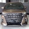 toyota alphard 2025 CFJ1816608 image 2