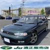 subaru legacy-touring-wagon 1997 CFJ1518160 image 3