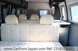 toyota hiace-van 2012 GOO_JP_700090122730241201001