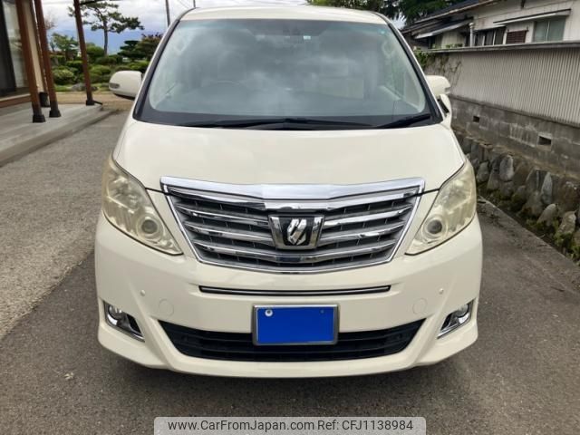 toyota alphard 2012 -TOYOTA--Alphard DBA-ANH25W--ANH25-8039092---TOYOTA--Alphard DBA-ANH25W--ANH25-8039092- image 2