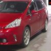 toyota prius-α 2014 CFJ1790623 image 8