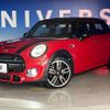 mini mini-others 2018 -BMW--BMW Mini LDA-XT20M--WMWXT720602H18295---BMW--BMW Mini LDA-XT20M--WMWXT720602H18295- image 14