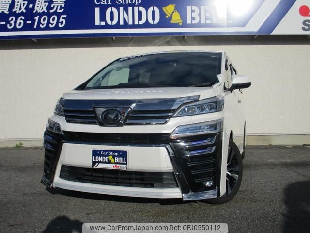 toyota vellfire 2018 -TOYOTA 【滋賀 341ﾘ1022】--Vellfire AGH30W--0185729---TOYOTA 【滋賀 341ﾘ1022】--Vellfire AGH30W--0185729- image 1