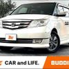 honda elysion 2011 CFJ1649263 image 1