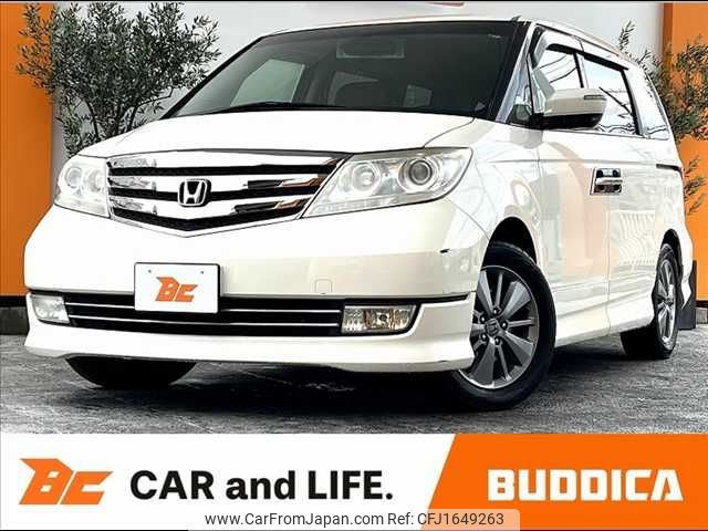 honda elysion 2011 CFJ1649263 image 1