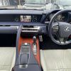 lexus lc 2017 CFJ1858485 image 16