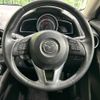 mazda demio 2015 quick_quick_DJ5FS_DJ5FS-122315 image 12