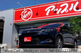 toyota harrier 2016 -TOYOTA--Harrier DBA-ZSU60W--ZSU60W-0096831---TOYOTA--Harrier DBA-ZSU60W--ZSU60W-0096831-