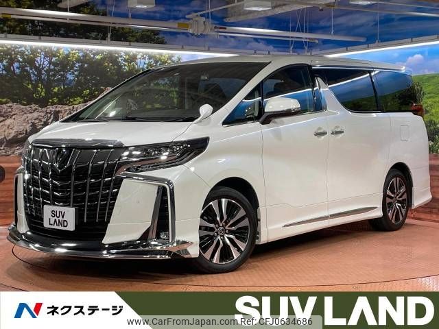 toyota alphard 2022 -TOYOTA--Alphard 3BA-AGH30W--AGH30-0419195---TOYOTA--Alphard 3BA-AGH30W--AGH30-0419195- image 1