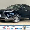 toyota harrier 2022 -TOYOTA--Harrier 6BA-MXUA80--MXUA80-0071145---TOYOTA--Harrier 6BA-MXUA80--MXUA80-0071145- image 1