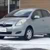 toyota vitz 2008 -TOYOTA--Vitz CBA-NCP95--NCP95-0045559---TOYOTA--Vitz CBA-NCP95--NCP95-0045559- image 18