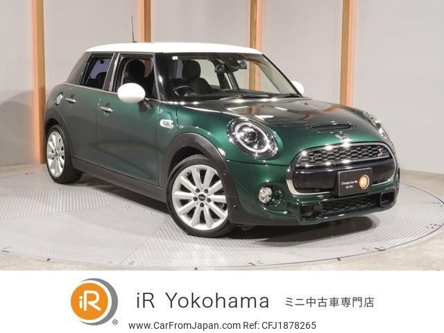 mini mini-others 2018 CFJ1878265 image 1